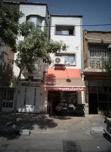 گالری وحید