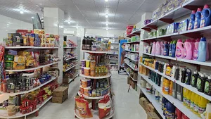 سوپر مارکت السیّف