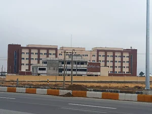 بیمارستان امام حسین (ع)