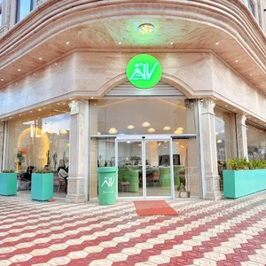 کافه لانژ