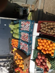 میوه سرای عمو خلیل