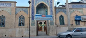 قدمگاه حضرت عباس 2