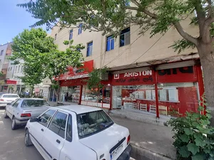 مرکز فروش ،نصب و تعمیرات محصولات بوتان