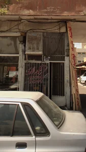 تعمیرگاه سالاری 4