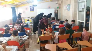 گــاج پردیس