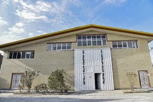 Bodyspinner Headquarters | بادی اسپینر دفتر مرکزی