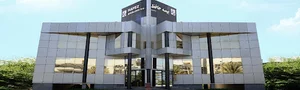 بیمه حافظ