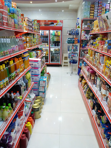 فروشگاه مواد غذایی آیلان