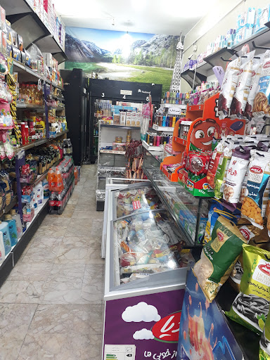 مهر مارکت