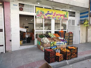 استکی