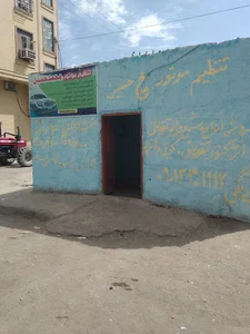 تنظیم موتور محمد حسین