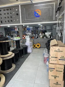 بازرگانی نوید نور(سیم و کابل)