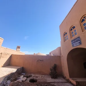 میراث فرهنگی ندوشن