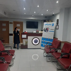 مرکز مشاوره تحصیلی فراشناخت
