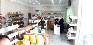 خشکبار مروارید