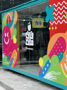 فانی مانی