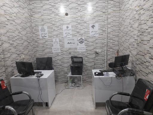 کافی نت نوین