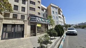 املاک خانه اول 2
