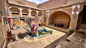 Chartagh Traditional House