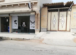 آرایشگاه دیرباز