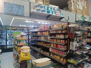 هایپر مارکت ماکان 3