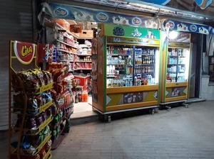فروشگاه آنی 4