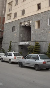 ساختمان مسکونی برج بهار 2