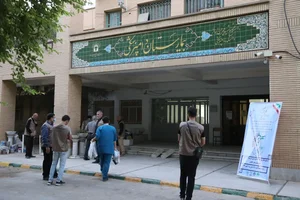 بیمارستان دامپزشکی دانشگاه شهید چمران 2