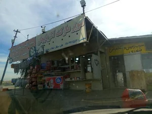 سوپرمارکت آذربایجان 2