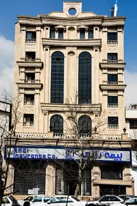 Sahand Elevator Company