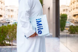iMile Delivery Regional Headquarters