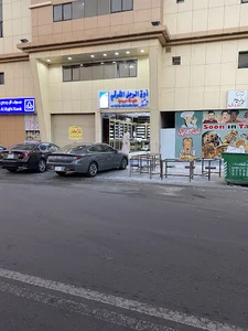 ذوق الرجل الشرقي