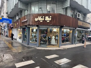 گالری نیلا نیکان 5