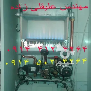 تعمیرپکیچ؛ابگرمکن؛بخاری؛کلیه لوازم خانگی علیقلی زاده