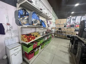 German Bazar بازاری ئه‌ڵمانی