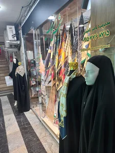 فروشگاه حجاب شمس الشموس