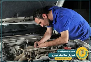 دیتیلینگ دیاکو