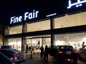 Fine Fair