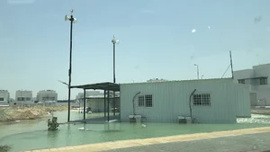 شركة الإنشاء والتعمير | BCC