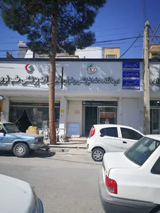مجتمع دندانپزشکی رضوان