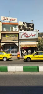 سوهان اخوان