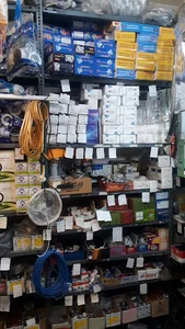 تأسیسات هاشمی