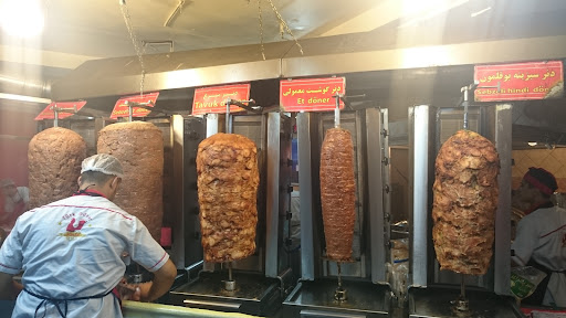 آقای دونر