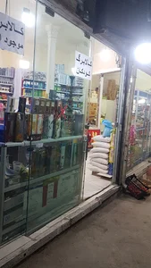 سوپرمارکت قلعه