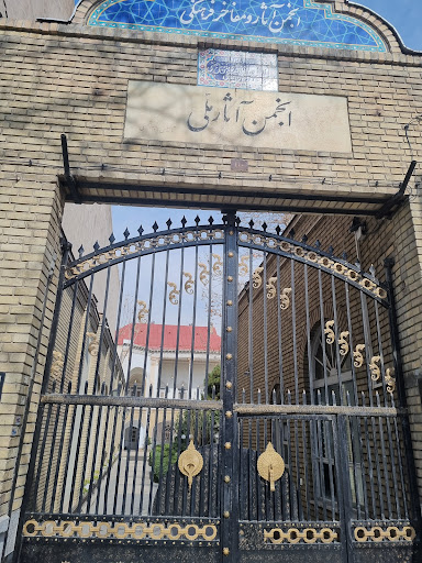 خانه حسین پاشا امیر بهادر