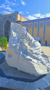 یادمان شهدای مادر و فرزند شاهچراغ