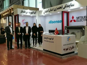 فنی مهندسی طلوع تهویه