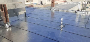 ایزوگام نگین کرج