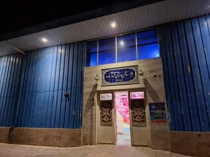 سالن ورزشی شهدای ساوه 2