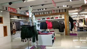 فروشگاه مکث